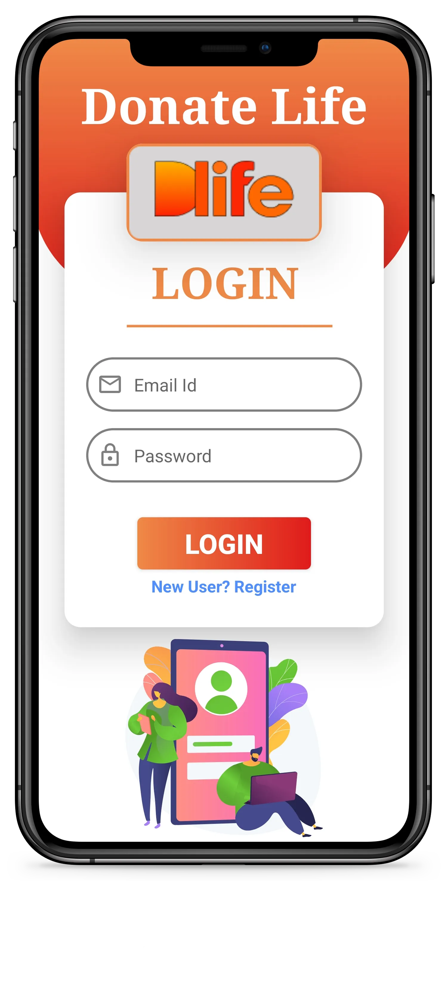 DonateNow Screenshot 1