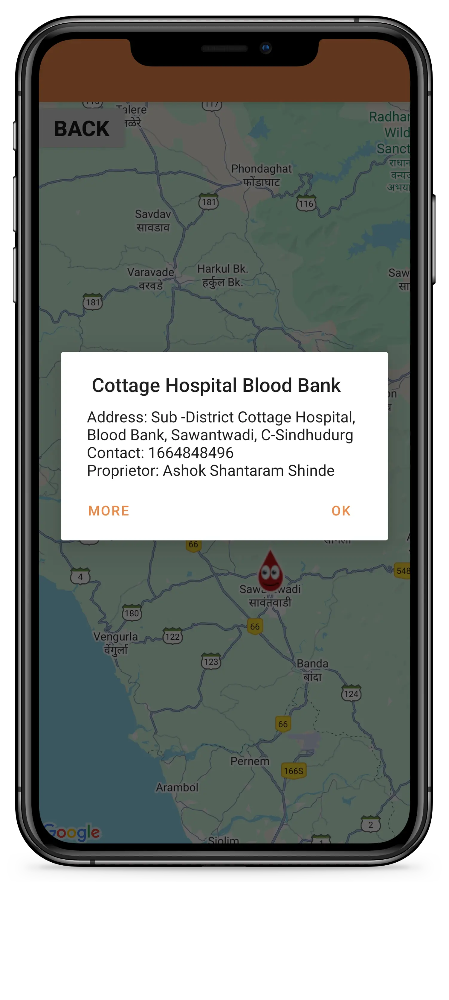 DonateNow Screenshot 2