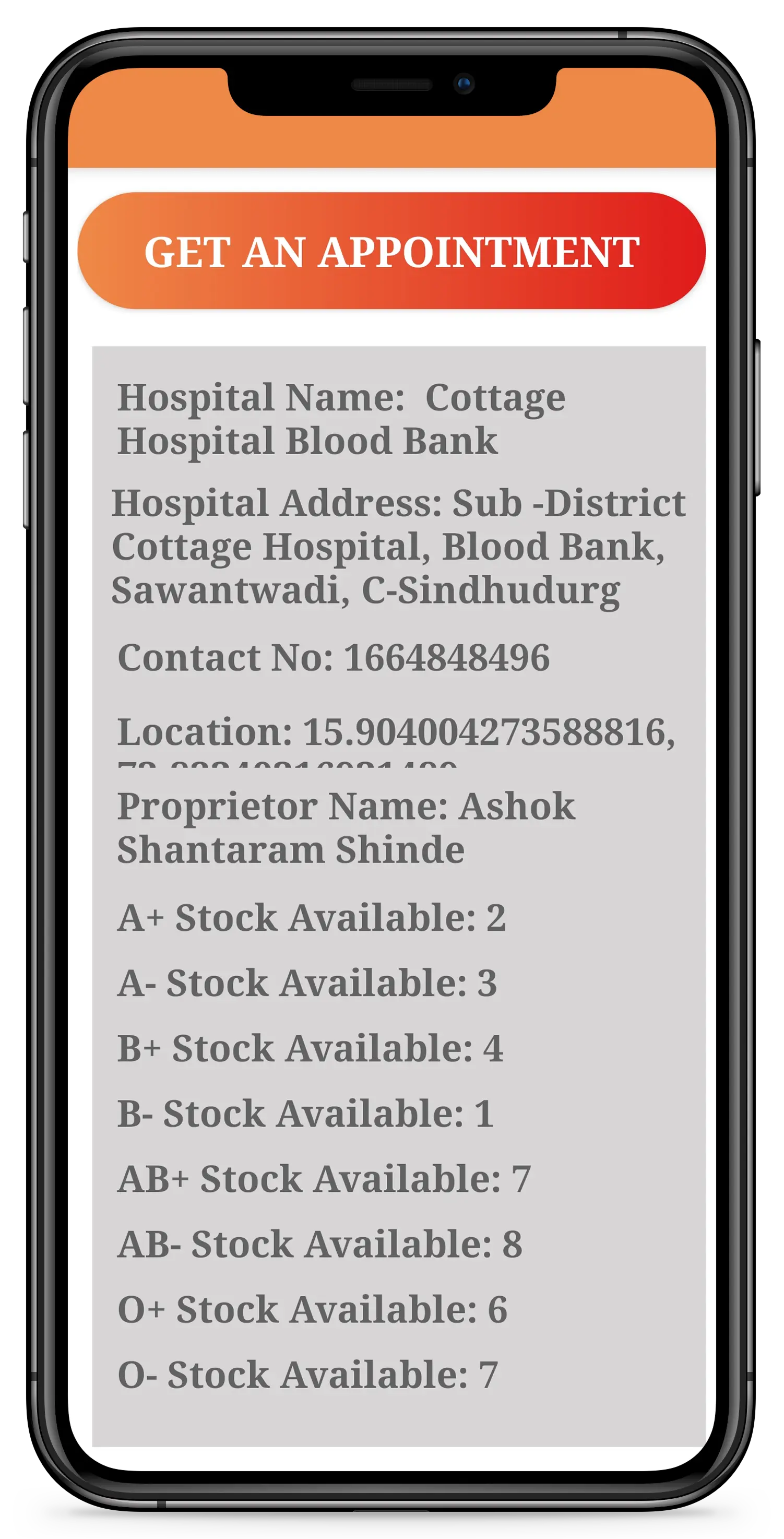 DonateNow Screenshot 2